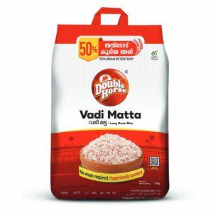 Double Horse Product 8