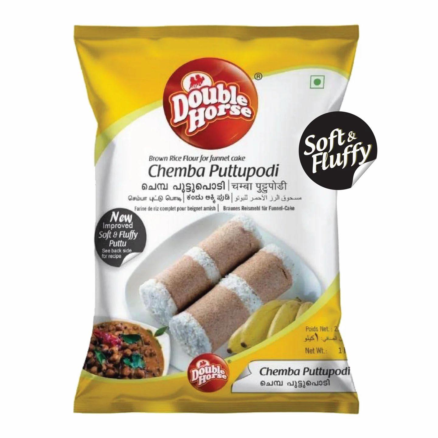 Double Horse product