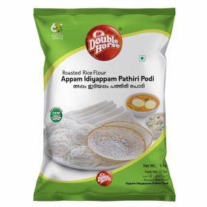 Double Horse Product 14