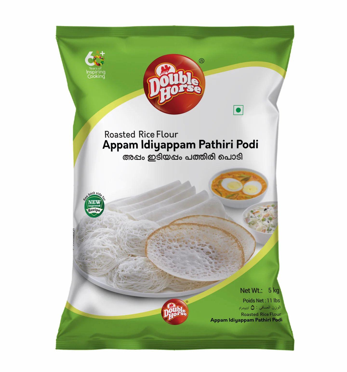 Double Horse product