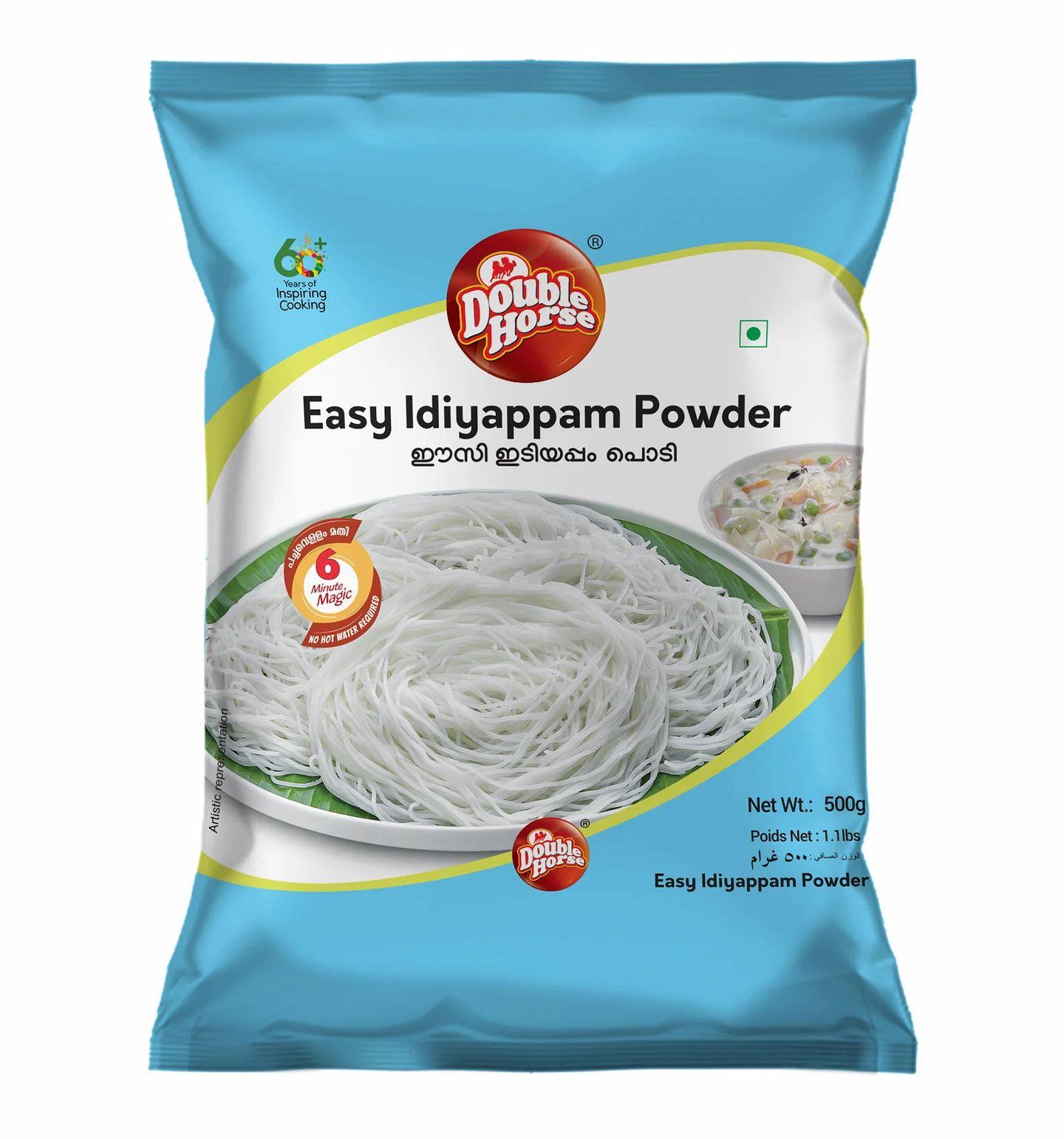 Double Horse product