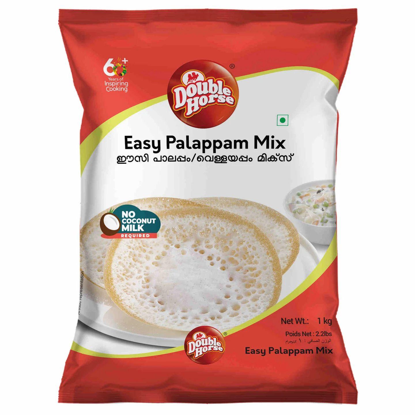 Double Horse product