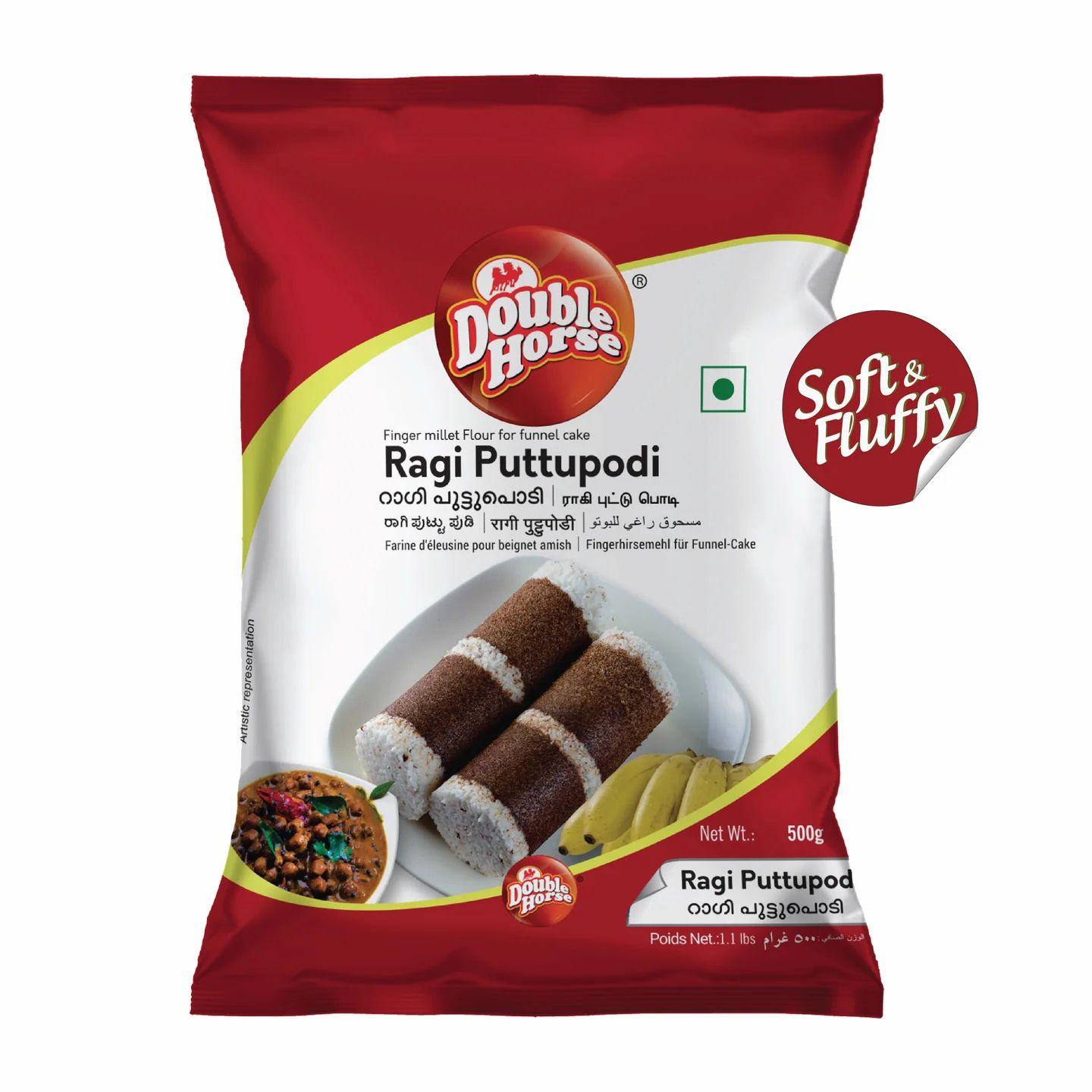 Double Horse product