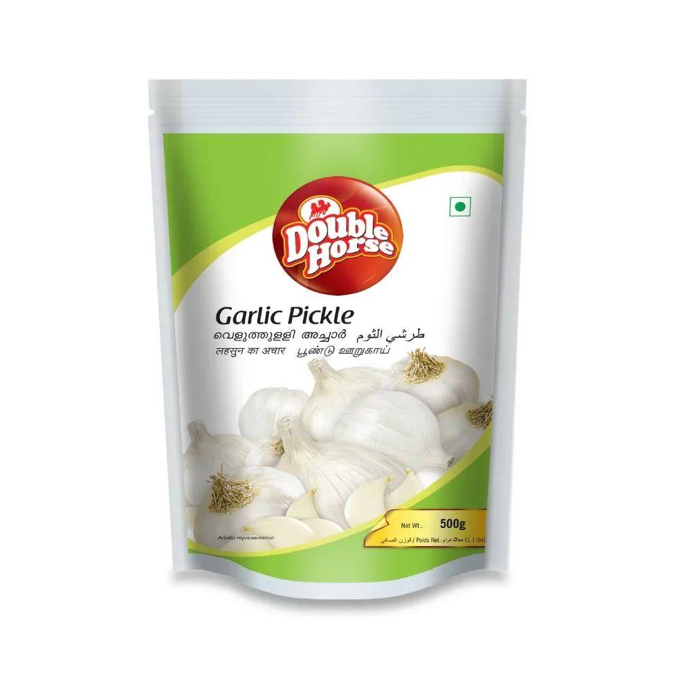 Double Horse product